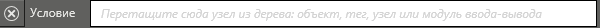okno_nastr_jurn_filtry_14