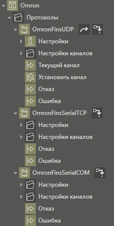 omron_1
