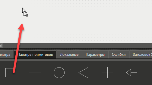 operacii_s_primitiv