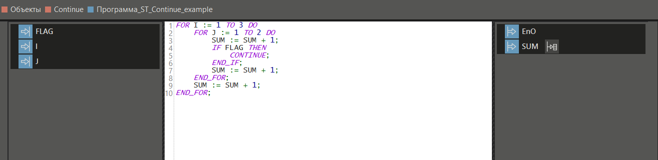 Operator_Continue_2