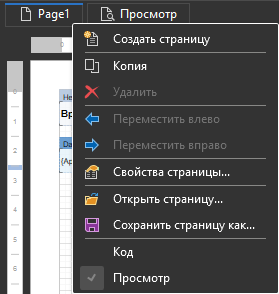 page