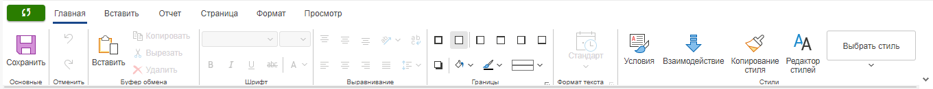 Panel_instrument_1_web