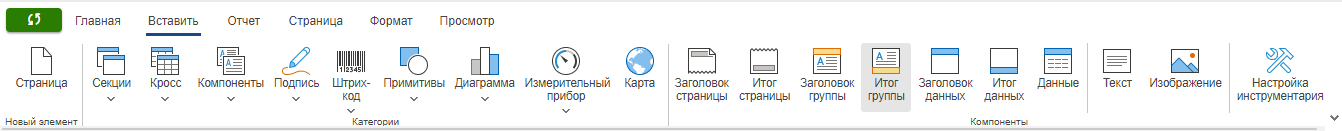 Panel_instrument_2_web