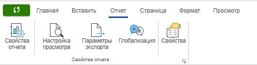 Panel_instrument_3_web