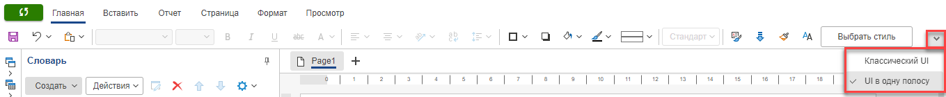 Panel_instrument_web