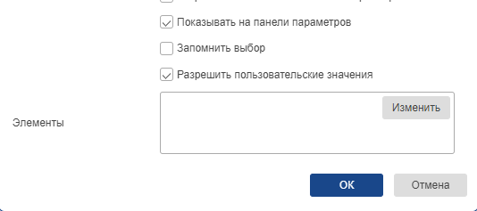 Panel_param_web