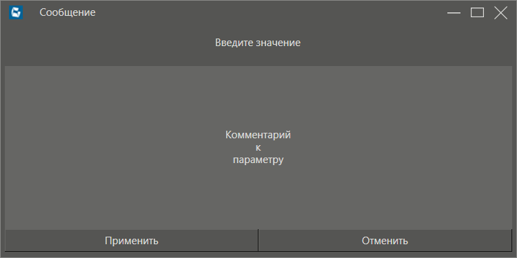 panel_sv_2