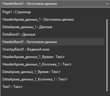 panel_svoystva_2
