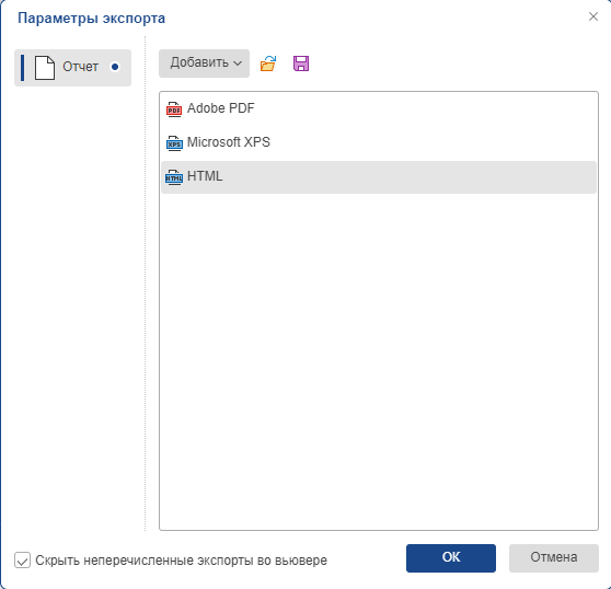 Parametry_exporta_web