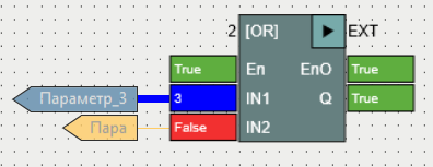 parametry_pogramm_9