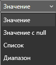 peremennye.lokalnye_peremennye.sozdanie_peremennykh4