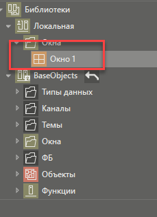 primer_importa_svg