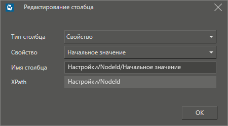 primeri_xpath_1