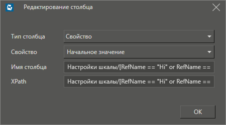 primeri_xpath_3