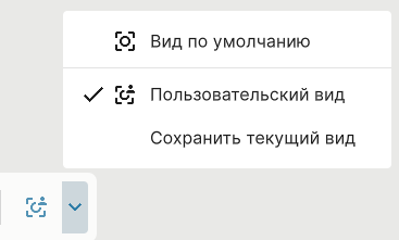 project_v_RT_10