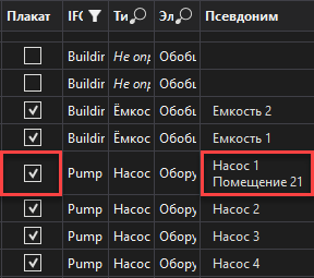 project_v_RT_7