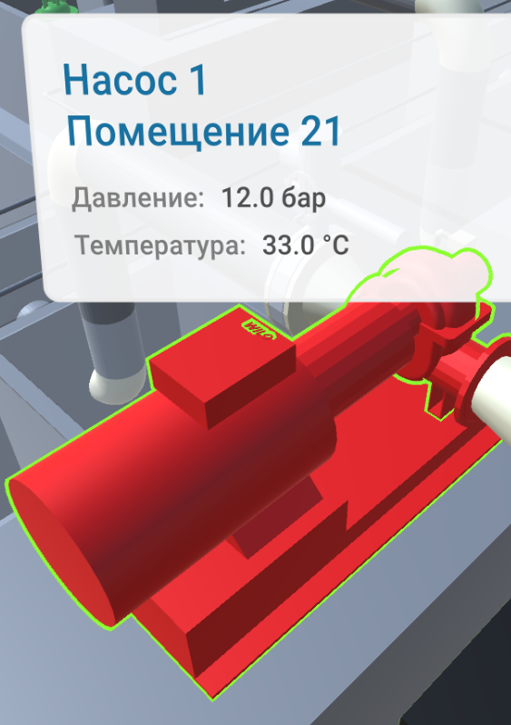 project_v_RT_8