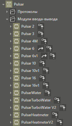 pulsar_1