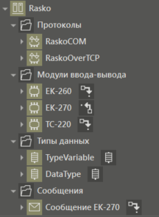 rasko_1