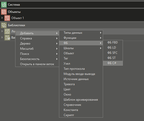 redactor_C_2