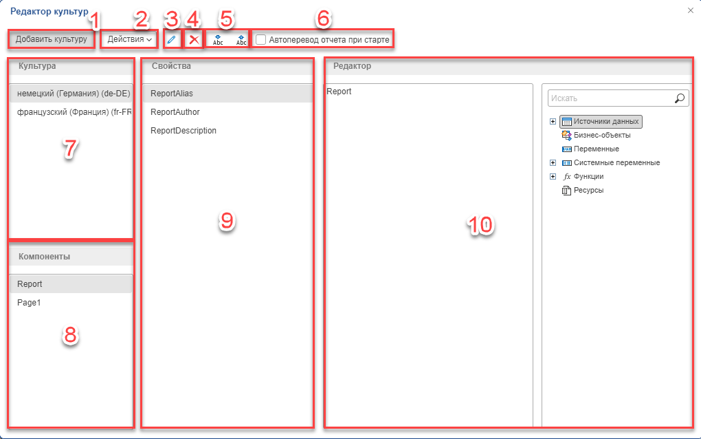 Redaktor_culture_web