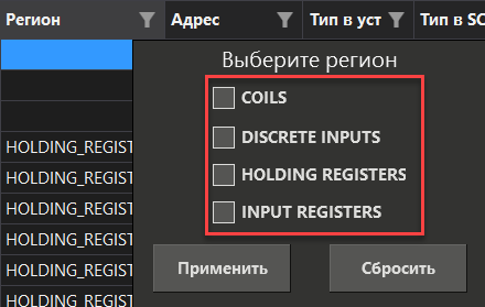redaktor_kanalov_10