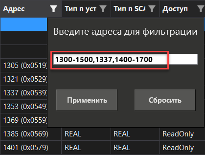redaktor_kanalov_11