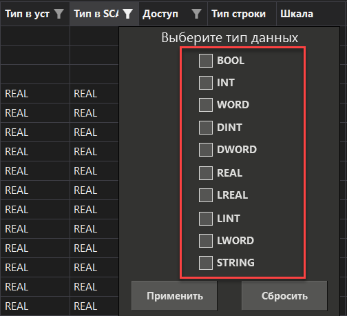 redaktor_kanalov_12
