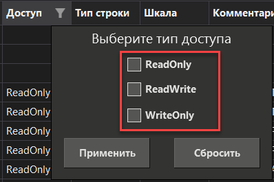 redaktor_kanalov_13