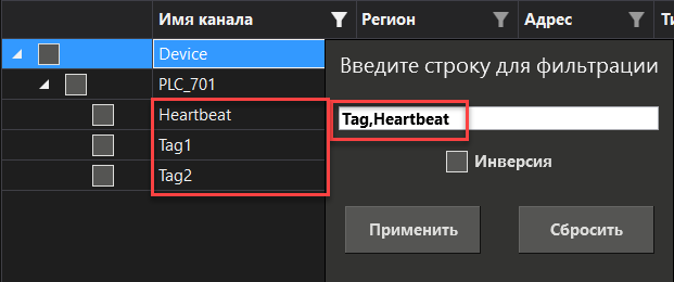 redaktor_kanalov_9