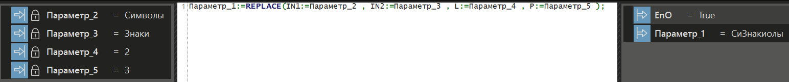 REPLACE_1