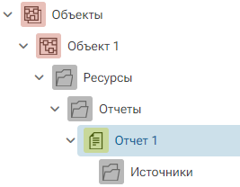 Report_1_web