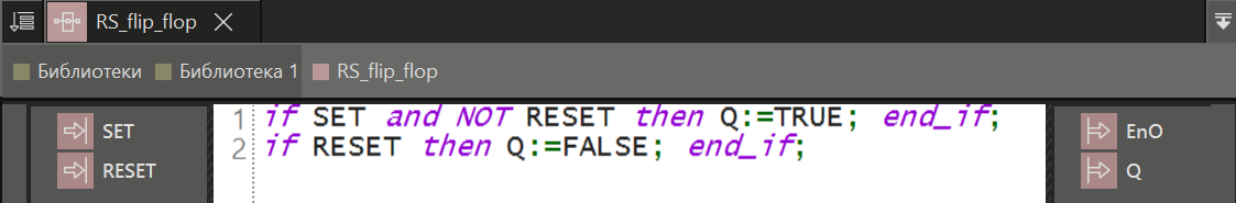 RMP_B_OSCAT_5