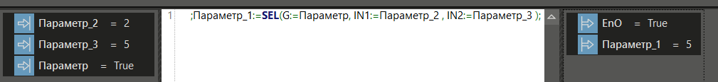 SEL_1