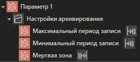 Shablon_arch_v_dereve