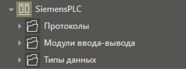 SiemensPLC_1