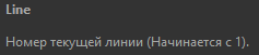 slovar_dannykh_6