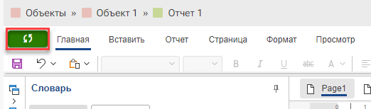 sozdanie_istochnika_project_ms4d_2_web