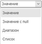 sozdanie_peremennykh_4_web
