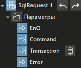 sqlrequest_1