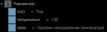 st_op_case_4