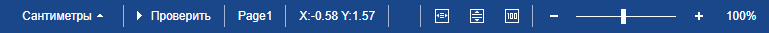 Status_panel_web