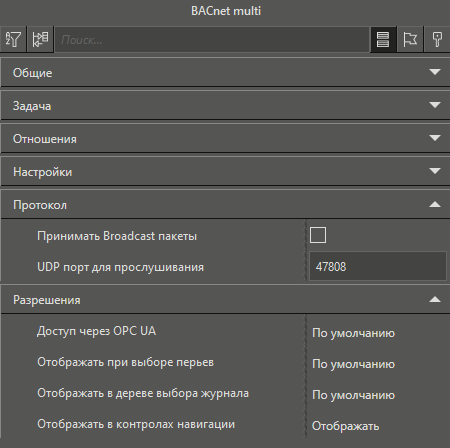 sv_bacnet