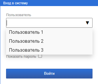 sv_bezopasnost_1