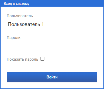 sv_bezopasnost_2