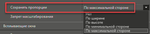 sv_ekran_1