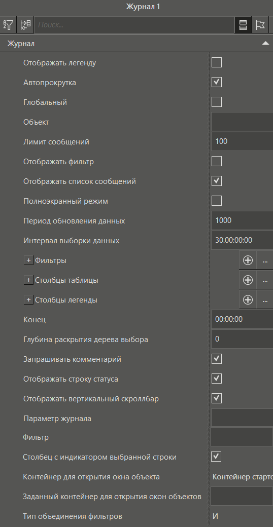 sv_jurnal_1