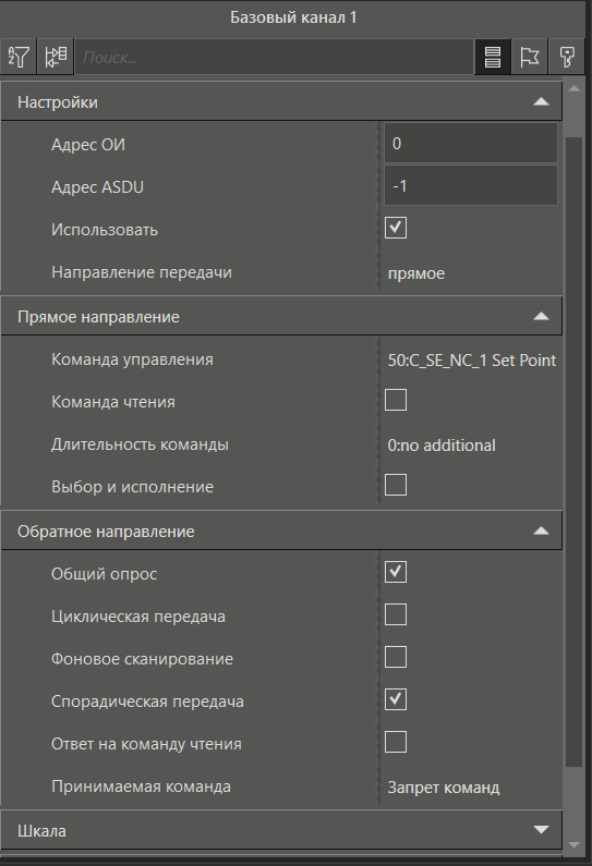 sv_kan_104