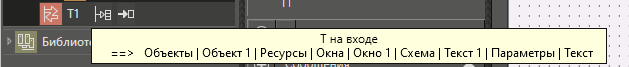 sv_obshie_1