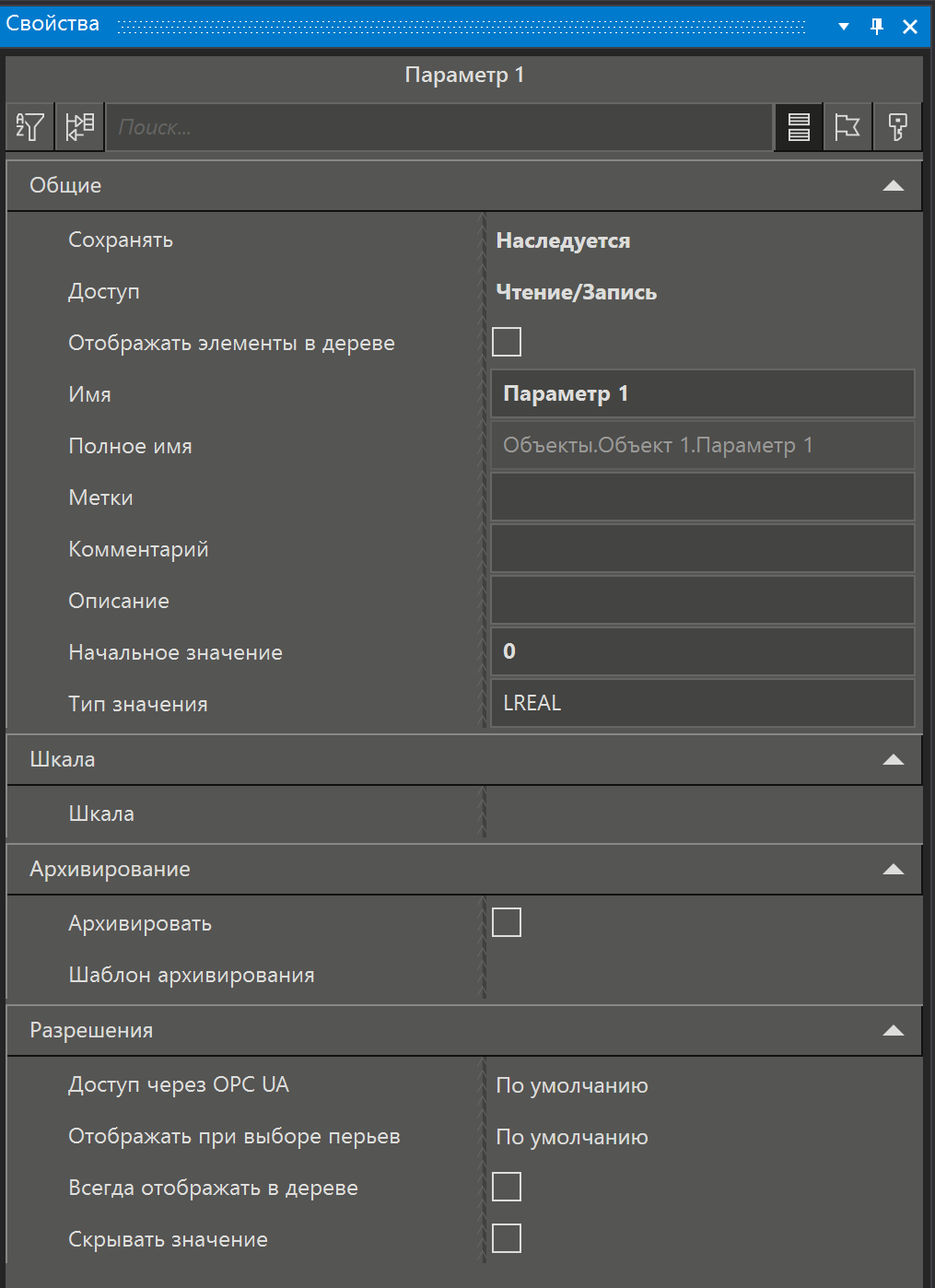 sv_parametrov